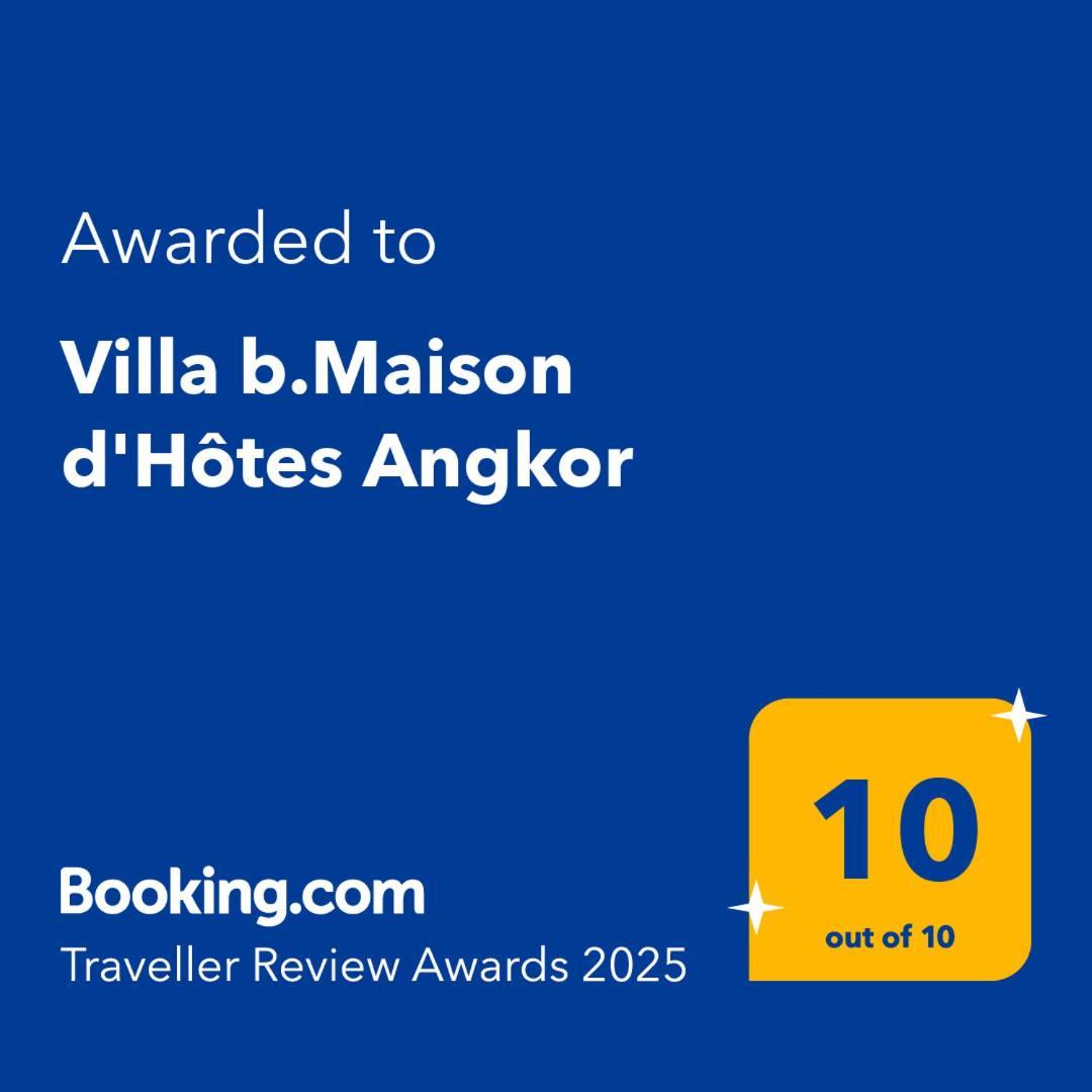 סיאם ריפ Villa B.Maison D'Hotes Angkor מראה חיצוני תמונה